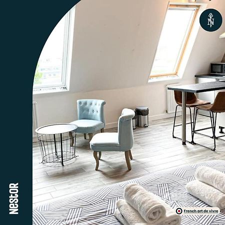 Masse Studio Cosy — Caen Apartment Exterior photo